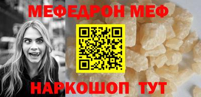 героин Ипатово