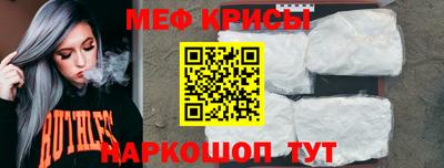 героин Ипатово