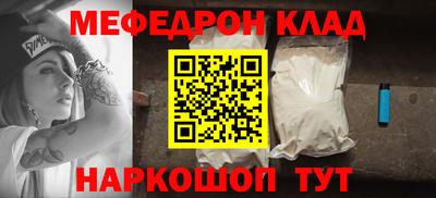 героин Ипатово