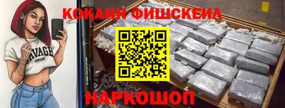а пвп мука Тверь