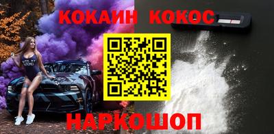 амф Ирбит