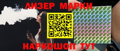 амф Ирбит