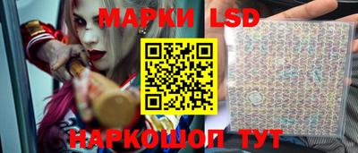 героин Ипатово