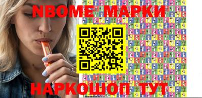 героин Ипатово