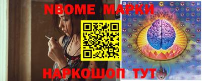 героин Ипатово