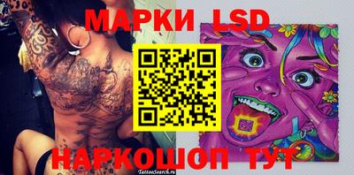 амф Ирбит
