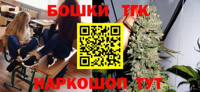 амф Ирбит