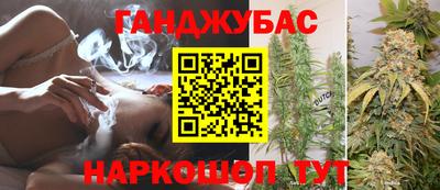 амф Ирбит
