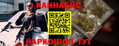 мет Изобильный