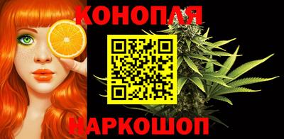 амф Ирбит