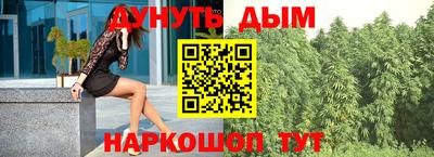 прущая мука Канаш