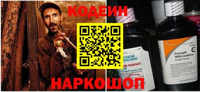 мет Изобильный