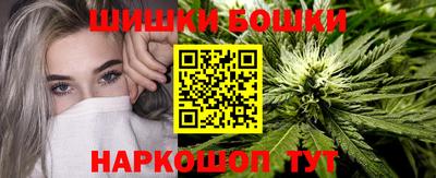 мет Изобильный