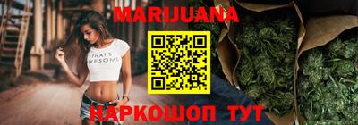 амф Ирбит