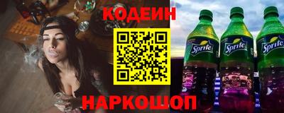 мет Изобильный