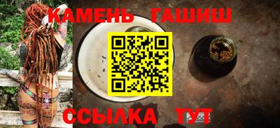 мет Изобильный