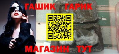 мет Изобильный