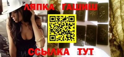 амф Ирбит