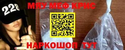 амф Ирбит