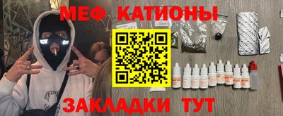 мет Изобильный